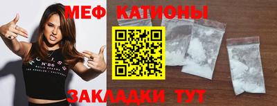 2c-b Усть-Джегута