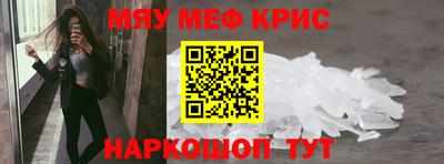 амфетамин Усть-Илимск