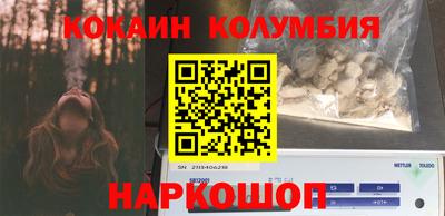 амфетамин Усть-Илимск