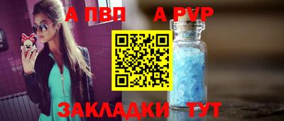 2c-b Усть-Джегута