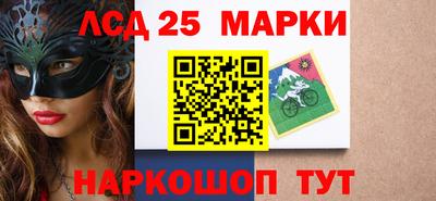 2c-b Уссурийск