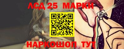 2c-b Уссурийск