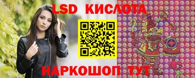 амфетамин Усть-Илимск