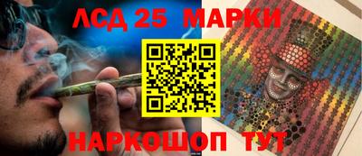 2c-b Уссурийск