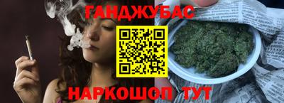 амфетамин Усть-Илимск