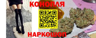 амфетамин Усть-Илимск
