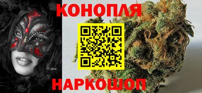 амфетамин Усть-Илимск