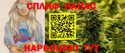 2c-b Уссурийск
