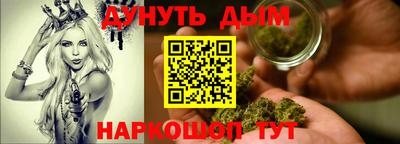 амфетамин Усть-Илимск