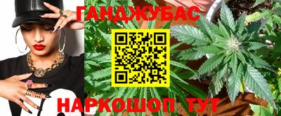амфетамин Усть-Илимск