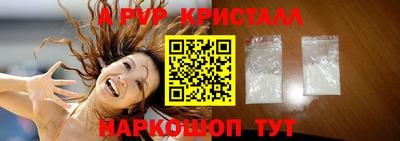 2c-b Уссурийск
