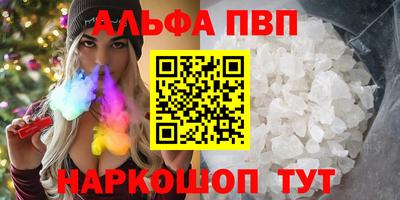 2c-b Уссурийск