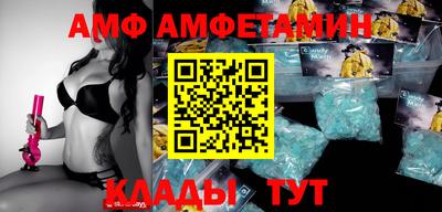 2c-b Усть-Джегута