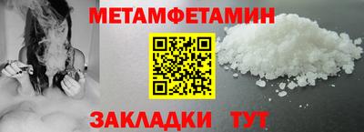 2c-b Уссурийск