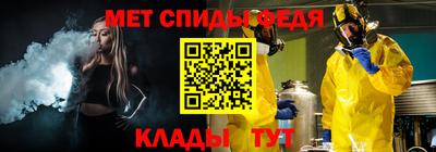 амфетамин Усть-Илимск
