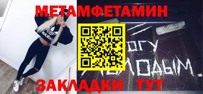 2c-b Уссурийск