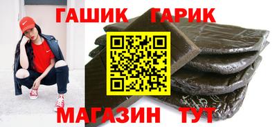 2c-b Усть-Джегута