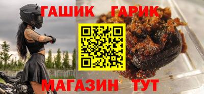 2c-b Уссурийск