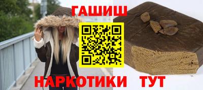 2c-b Усть-Джегута