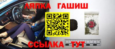 амфетамин Усть-Илимск