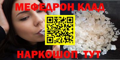 2c-b Усть-Джегута
