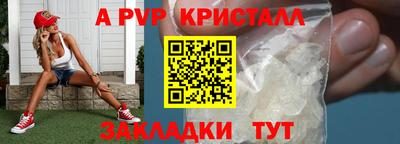 амфетамин Усть-Илимск