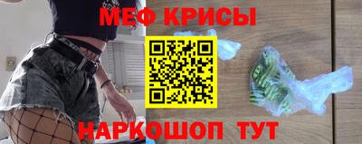 2c-b Усть-Джегута